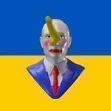 Слухач UA | Українська Музика
