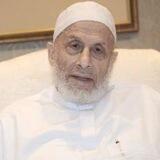 Muhammad Karem Said Rojih / محمد كريِم بن سعيد بن كريم راجح