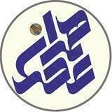 عصر همدان