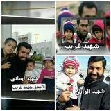 فرمانده امیر🌹 مسافر شام