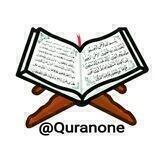 ختم قرآن