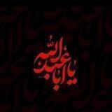 الله هُوَ الحُب🦋