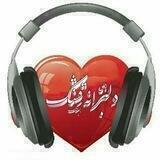 دلبرانه های قشنگ تولدت مبارک