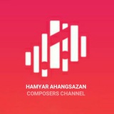 آموزش آهنگسازی | همیار آهنگسازان