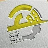 شرکت ساختمانی اوچیک