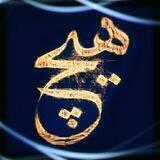 پادکست هیچ | Hich Podcast