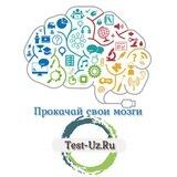 Test-Uz.Ru - Образовательный портал