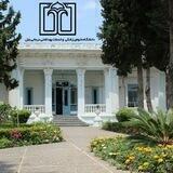 مدیران توسعه سازمان و تحول اداری