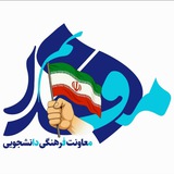 مفدا بم