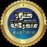 صور انمي متحركة anime