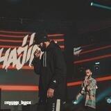 MiyaGi & Эндшпиль (Andy Panda) ️