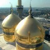 الشاعر ابو اسحاق الفحام