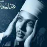 صوت من السماء