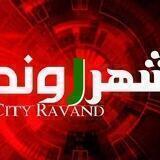 😷CITY RAVAND♻️