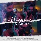 AliArdalan