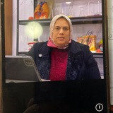 أكاديمية علم الأحياء للست رملة فارس الغزي