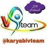 استخدام تهران اسلامشهر