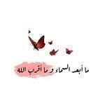 مُتفائِلّــوونツ