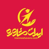 کانال تخصصی کنکور