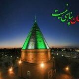 "درب بهشت"