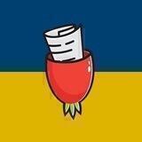 Шиповник | НИКОЛАЕВ