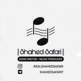 Shahed Safari | شاهد صفرى