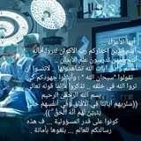 🔮محاضرات S5