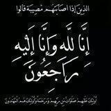 🎯 عربی آسان 🎯