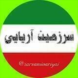 卐سرز؎ﮰنـ آرﮰإﮰﮰ卐