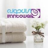 iran towel