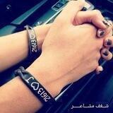 شـــ֧֯͝ـــغف❤️مشـــ֧֯͝ـــاعـــ֧֯͝ـــر