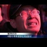 이재광의 Aerospace Radar