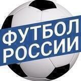 Rusfootball