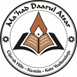 Salafy ti Tasik