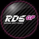 Russian Drift Series
