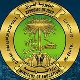 قناة السادس ابتدائي
