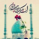 🏵دورهمی مهدویای علوم پزشکی✌☺