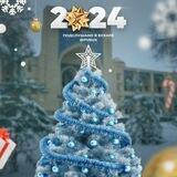Подслушано в Бухаре | PvBux | Бухара