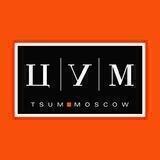 TSUM Moscow