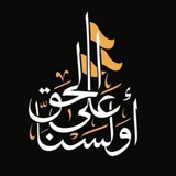 الشاعرحيدرحسين الگرعاوي✍