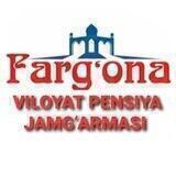 FARG'ONA VILOYATI PENSIYA JAMG'ARMASI