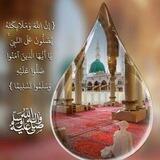 ️قناة الأحاديث الصحيحة️