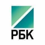 РБК Ростов