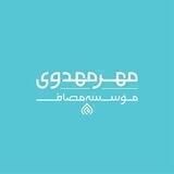 مهرمهدوی
