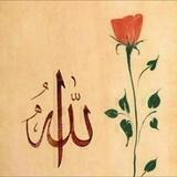 ♥️الرجوع إلى الله♥️