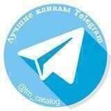 Catalog Channel | Каталог каналов