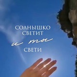 Копилка психолога