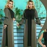 👗همکاری و عمده آدراپانا👗