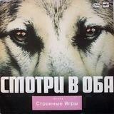 Бородулин · Borodulin