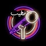 آموزش سلفژ و صداسازی